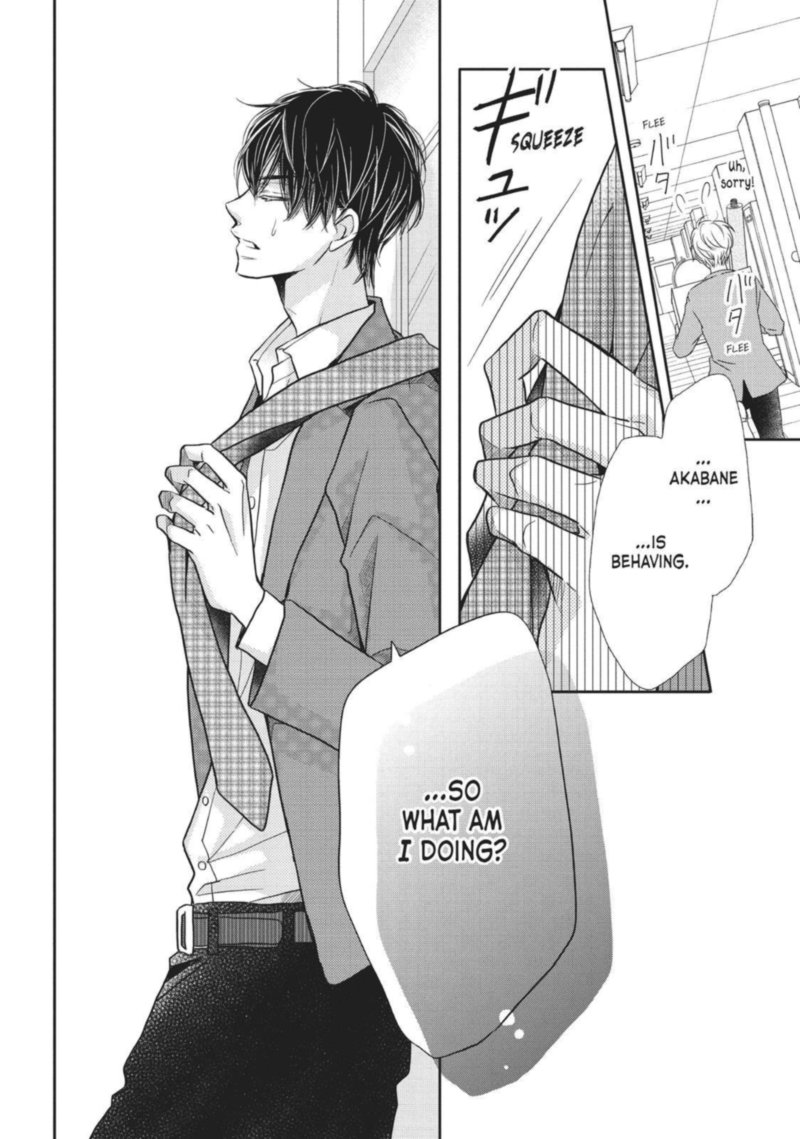 Kurosaki Kun No IInari Ni Nante Naranai 45 43