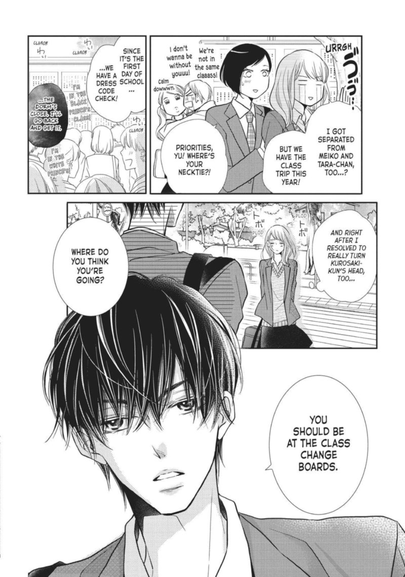 Kurosaki Kun No IInari Ni Nante Naranai 45 7