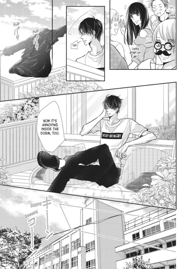 Kurosaki Kun No IInari Ni Nante Naranai 46 12