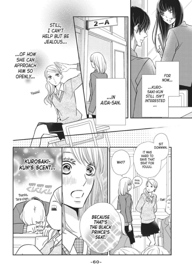 Kurosaki Kun No IInari Ni Nante Naranai 46 15