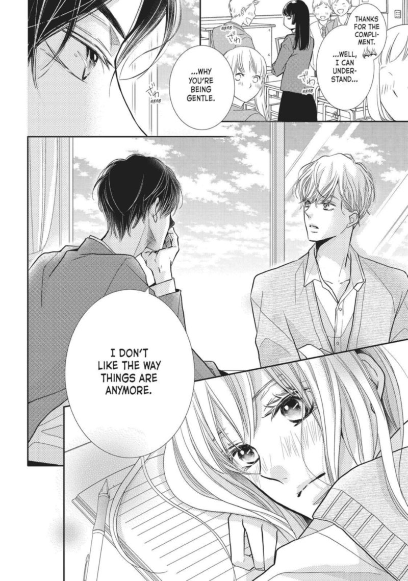 Kurosaki Kun No IInari Ni Nante Naranai 46 17