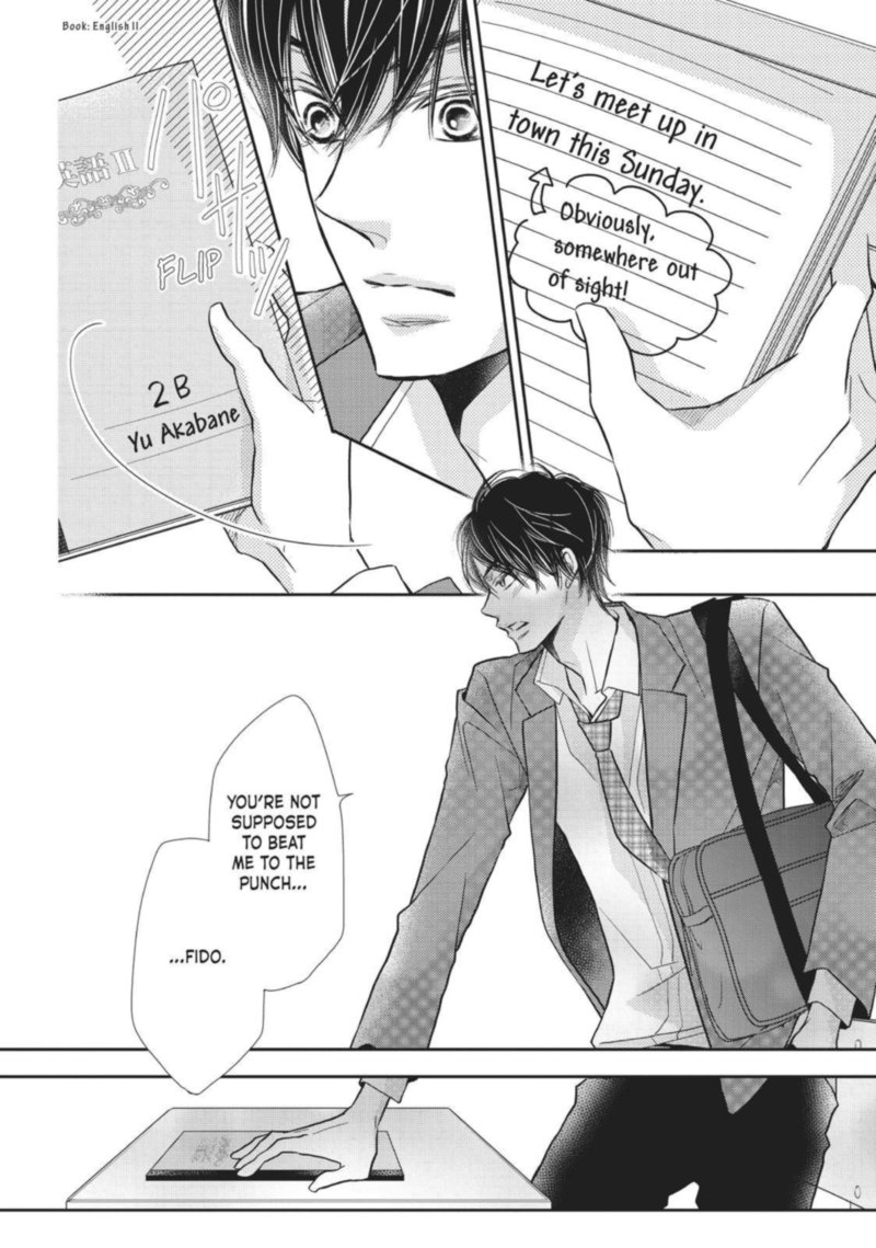 Kurosaki Kun No IInari Ni Nante Naranai 46 19