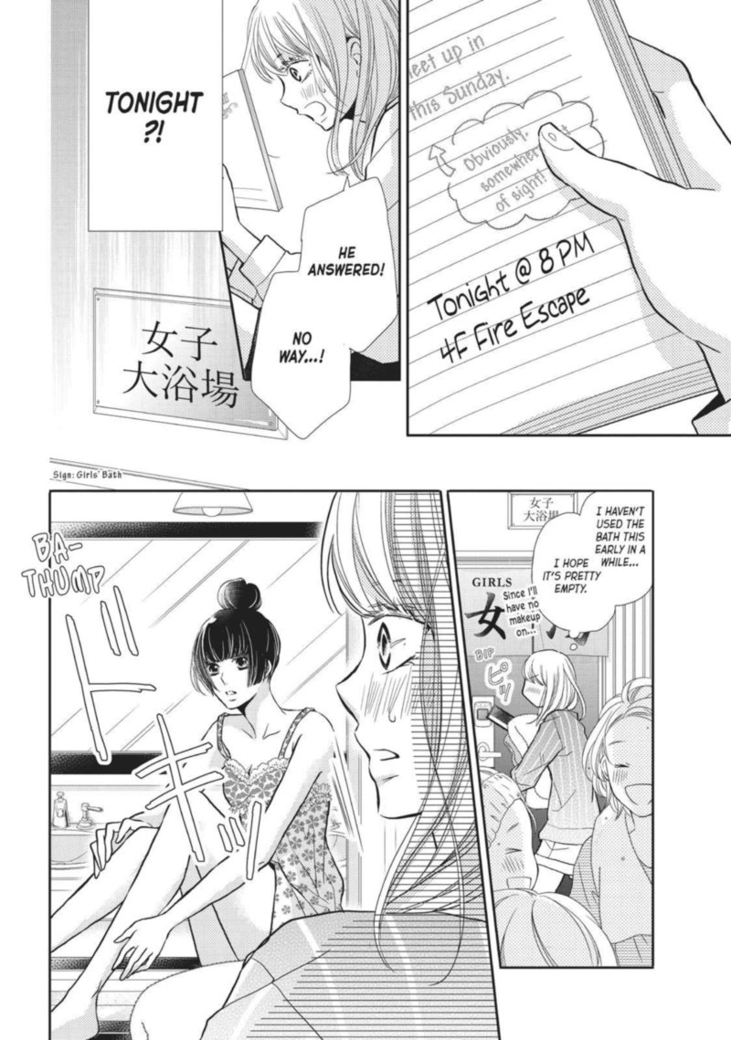Kurosaki Kun No IInari Ni Nante Naranai 46 21