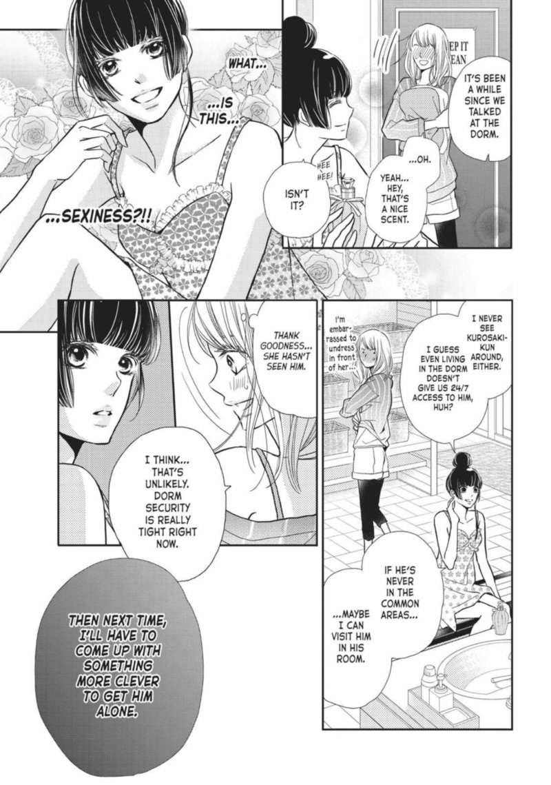 Kurosaki Kun No IInari Ni Nante Naranai 46 22