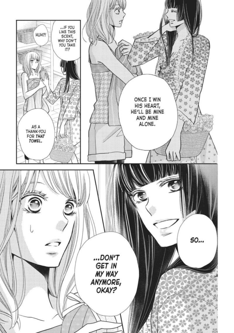 Kurosaki Kun No IInari Ni Nante Naranai 46 24