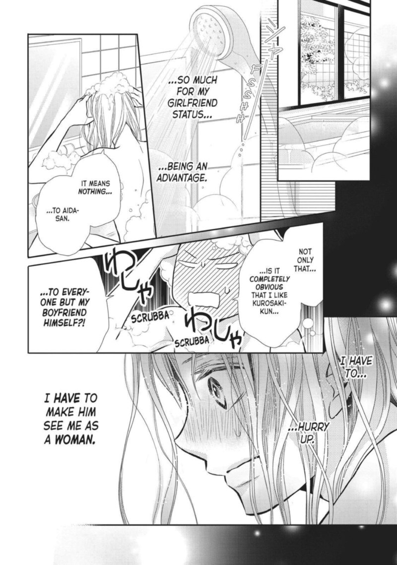 Kurosaki Kun No IInari Ni Nante Naranai 46 25