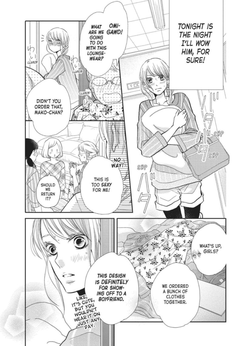 Kurosaki Kun No IInari Ni Nante Naranai 46 26
