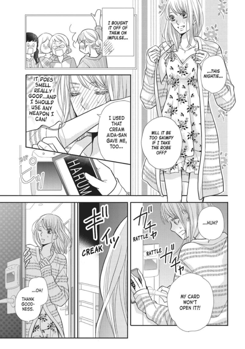 Kurosaki Kun No IInari Ni Nante Naranai 46 28