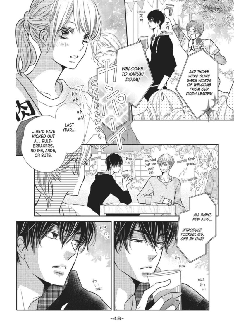Kurosaki Kun No IInari Ni Nante Naranai 46 3
