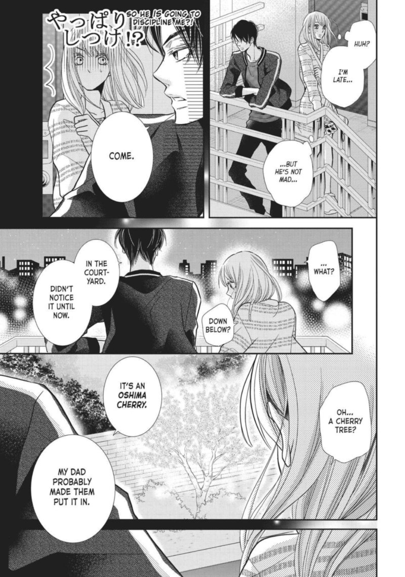 Kurosaki Kun No IInari Ni Nante Naranai 46 30