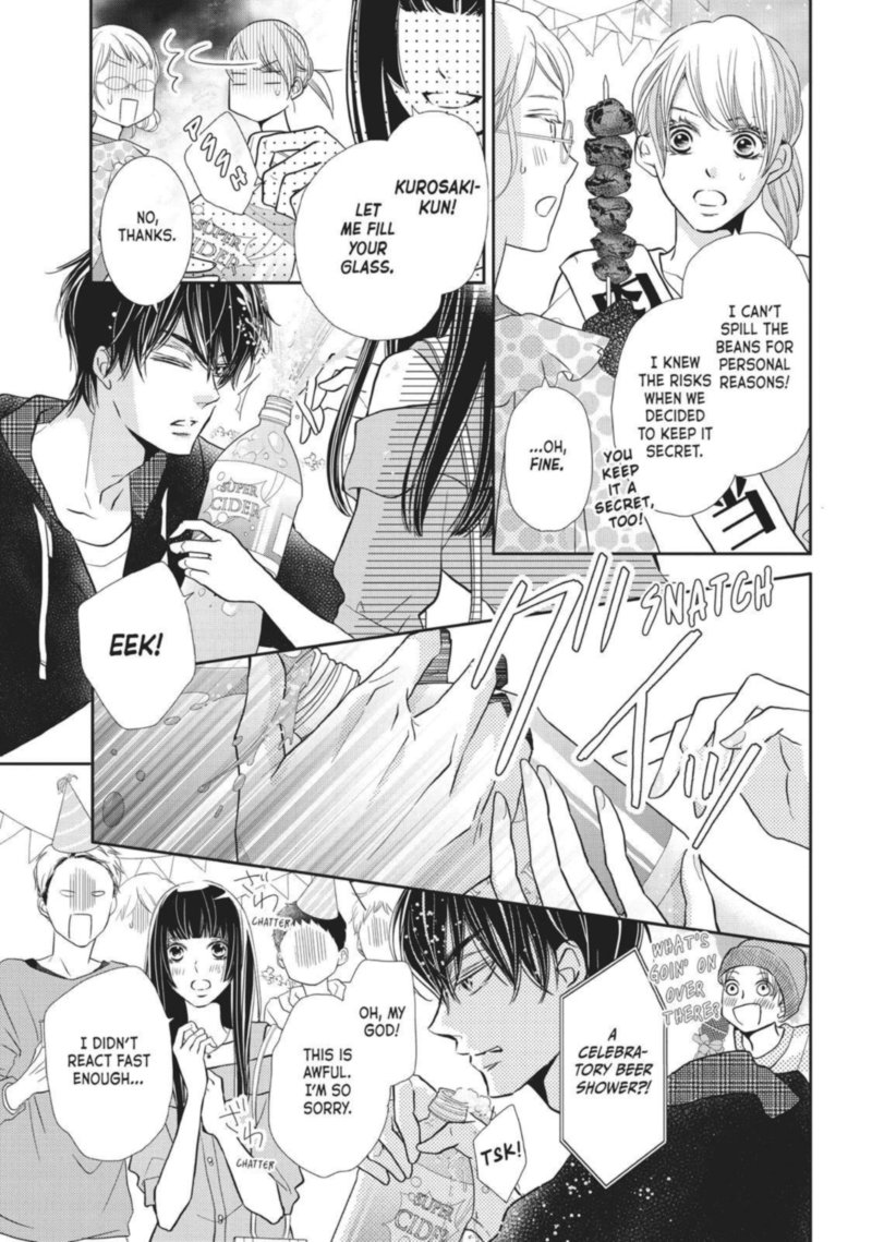 Kurosaki Kun No IInari Ni Nante Naranai 46 6