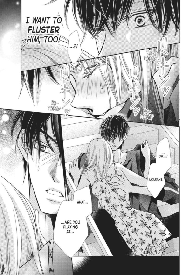 Kurosaki Kun No IInari Ni Nante Naranai 47 11