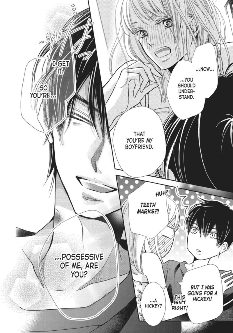 Kurosaki Kun No IInari Ni Nante Naranai 47 12