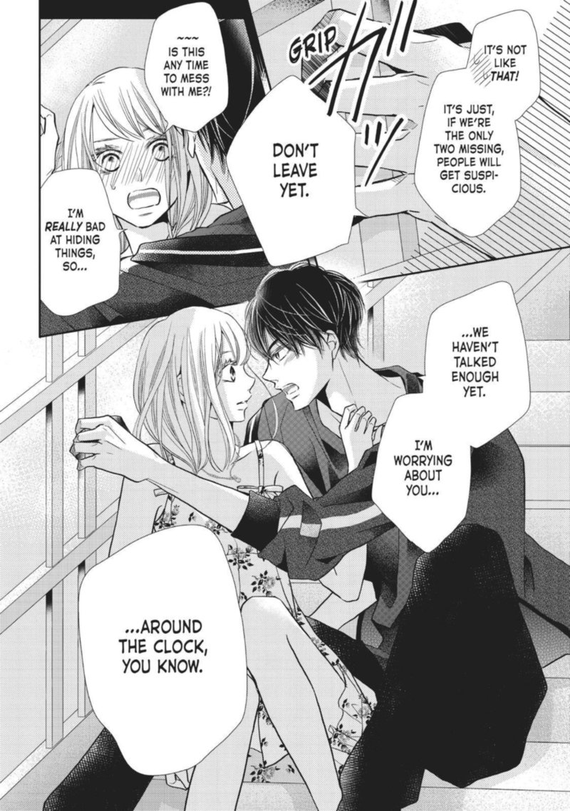 Kurosaki Kun No IInari Ni Nante Naranai 47 14