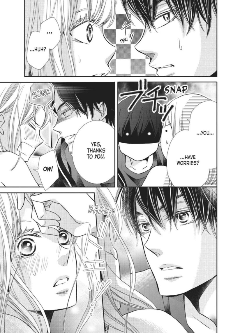 Kurosaki Kun No IInari Ni Nante Naranai 47 15