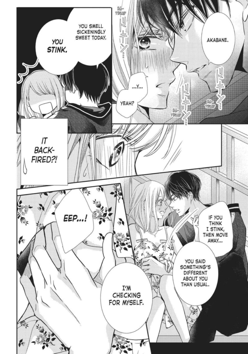 Kurosaki Kun No IInari Ni Nante Naranai 47 16