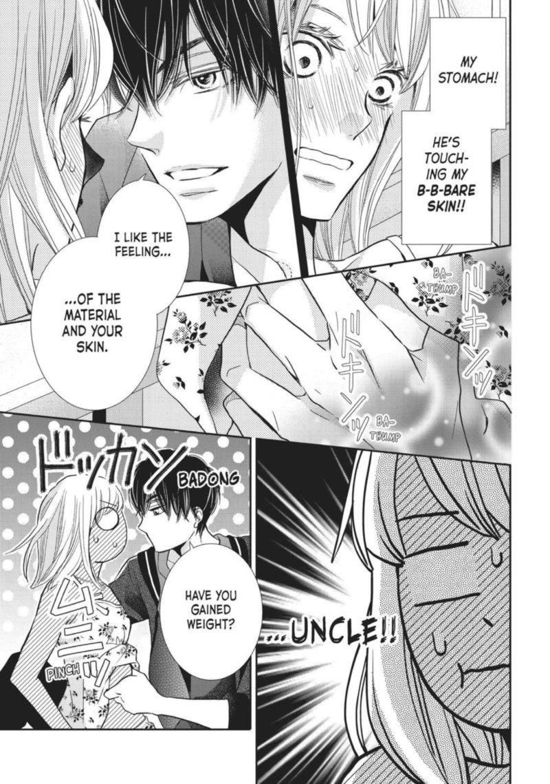 Kurosaki Kun No IInari Ni Nante Naranai 47 17