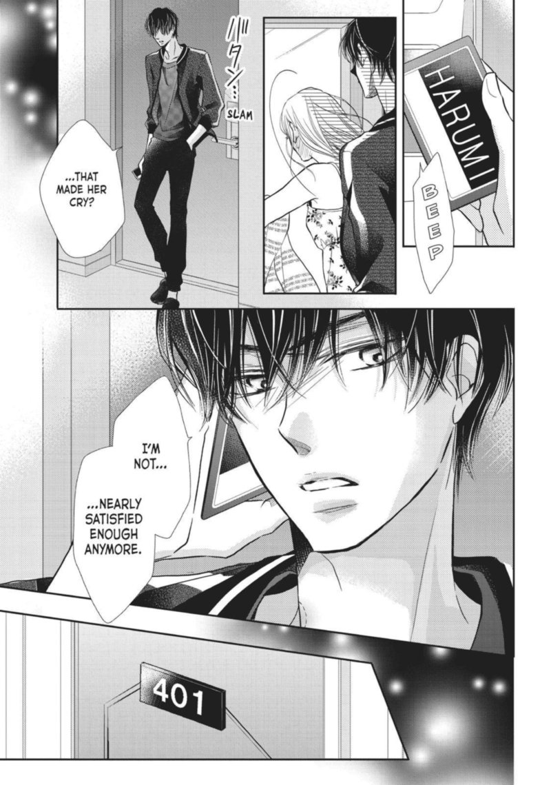 Kurosaki Kun No IInari Ni Nante Naranai 47 19