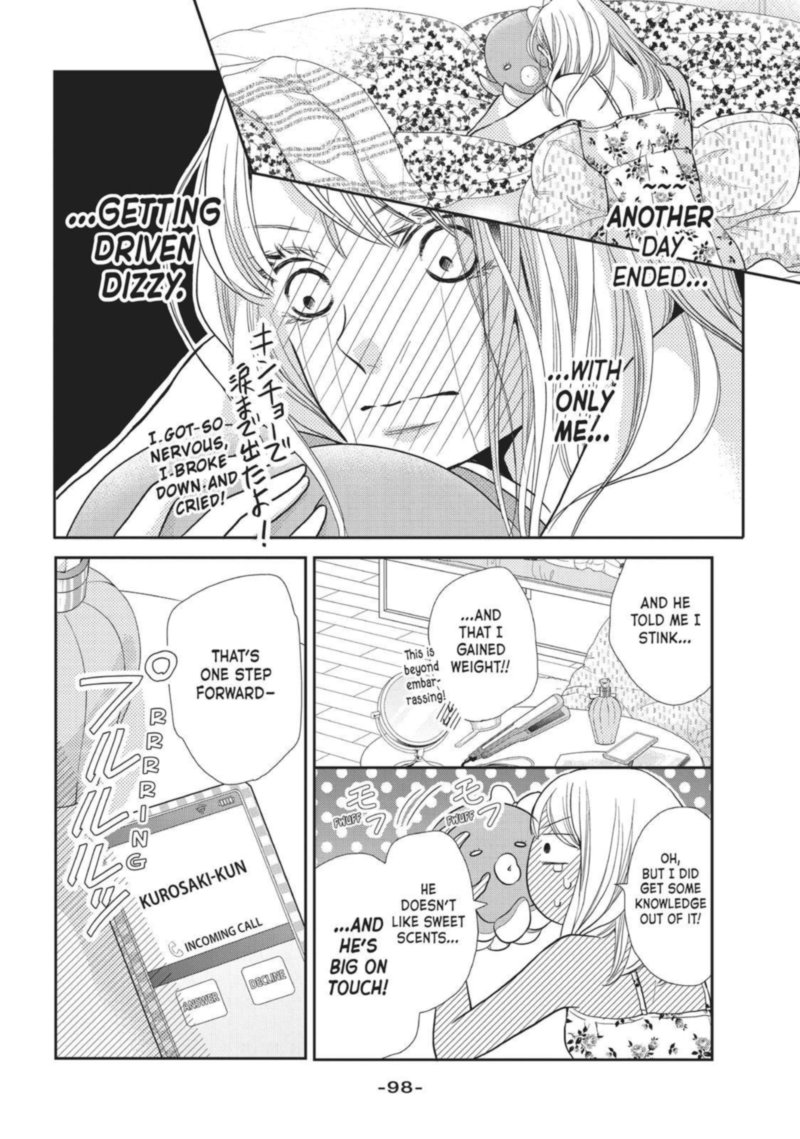 Kurosaki Kun No IInari Ni Nante Naranai 47 20