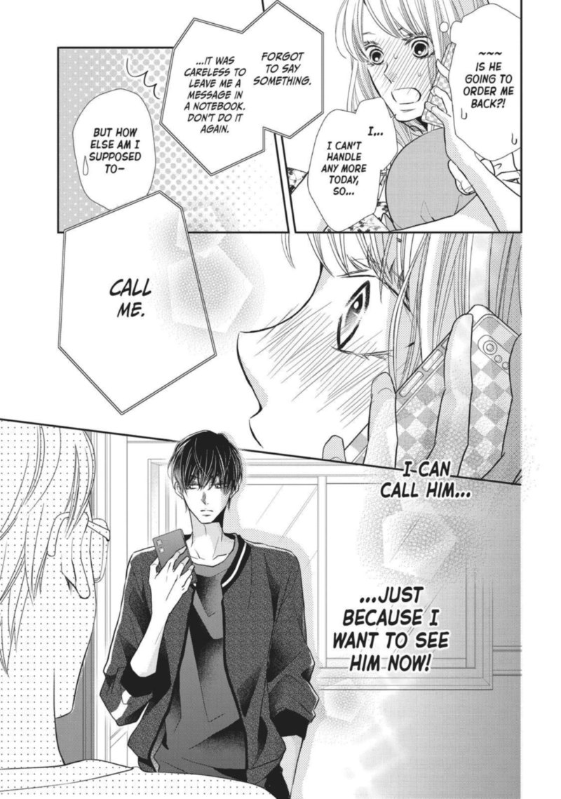 Kurosaki Kun No IInari Ni Nante Naranai 47 21