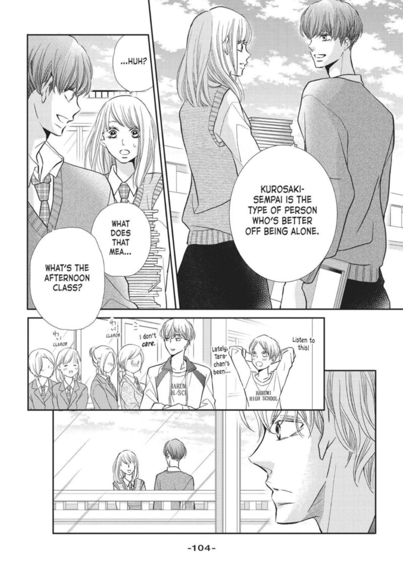 Kurosaki Kun No IInari Ni Nante Naranai 47 26
