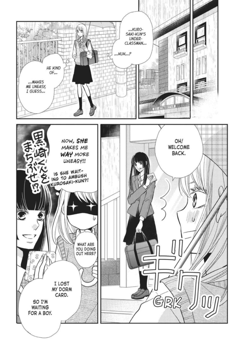 Kurosaki Kun No IInari Ni Nante Naranai 47 28
