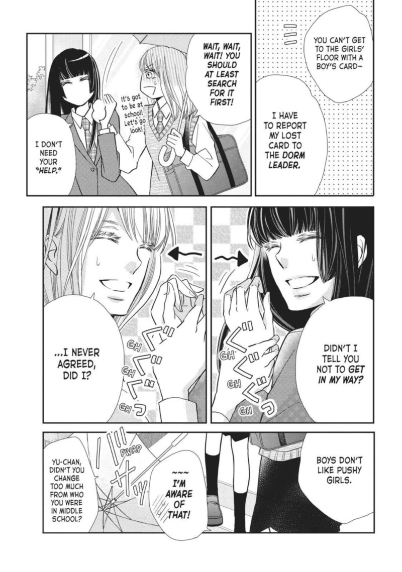 Kurosaki Kun No IInari Ni Nante Naranai 47 29
