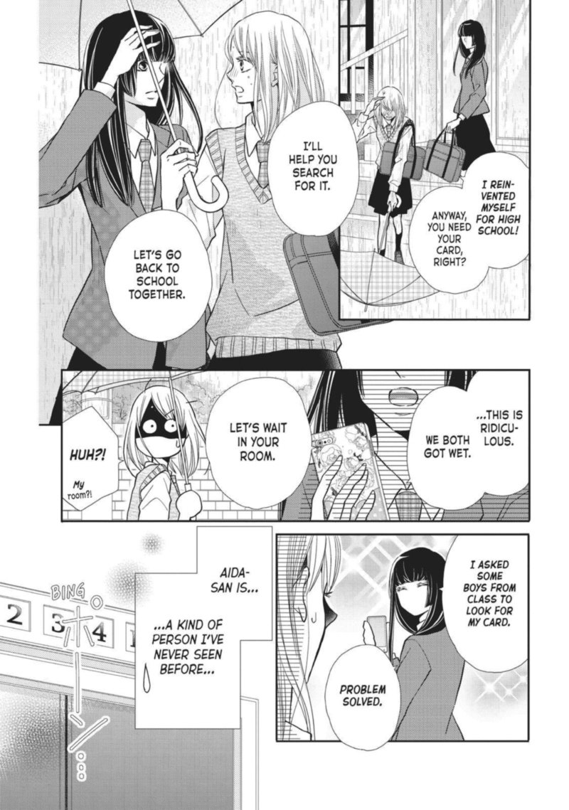 Kurosaki Kun No IInari Ni Nante Naranai 47 30