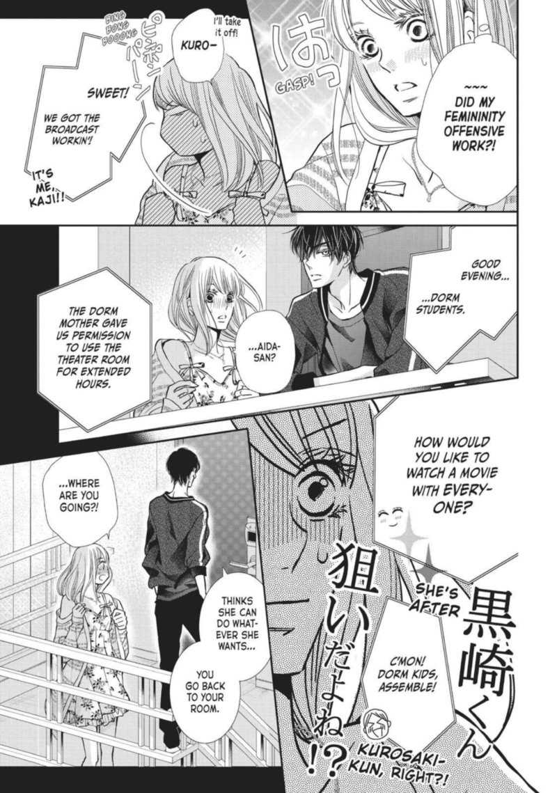 Kurosaki Kun No IInari Ni Nante Naranai 47 5