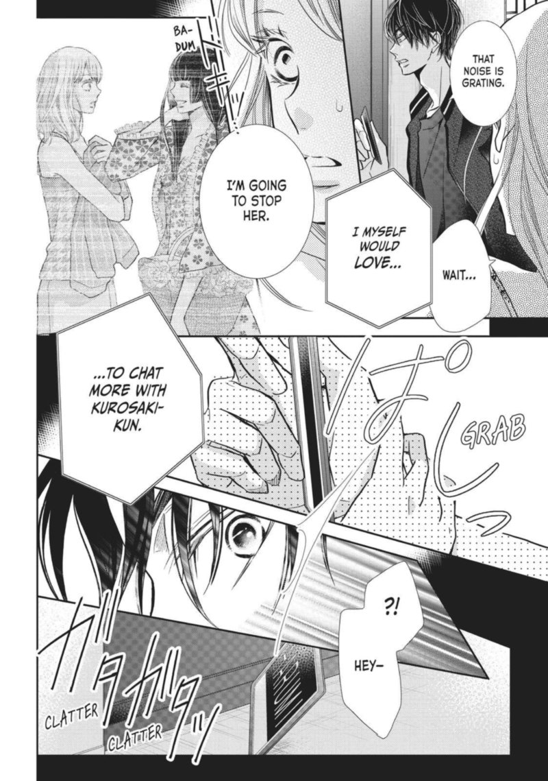 Kurosaki Kun No IInari Ni Nante Naranai 47 6