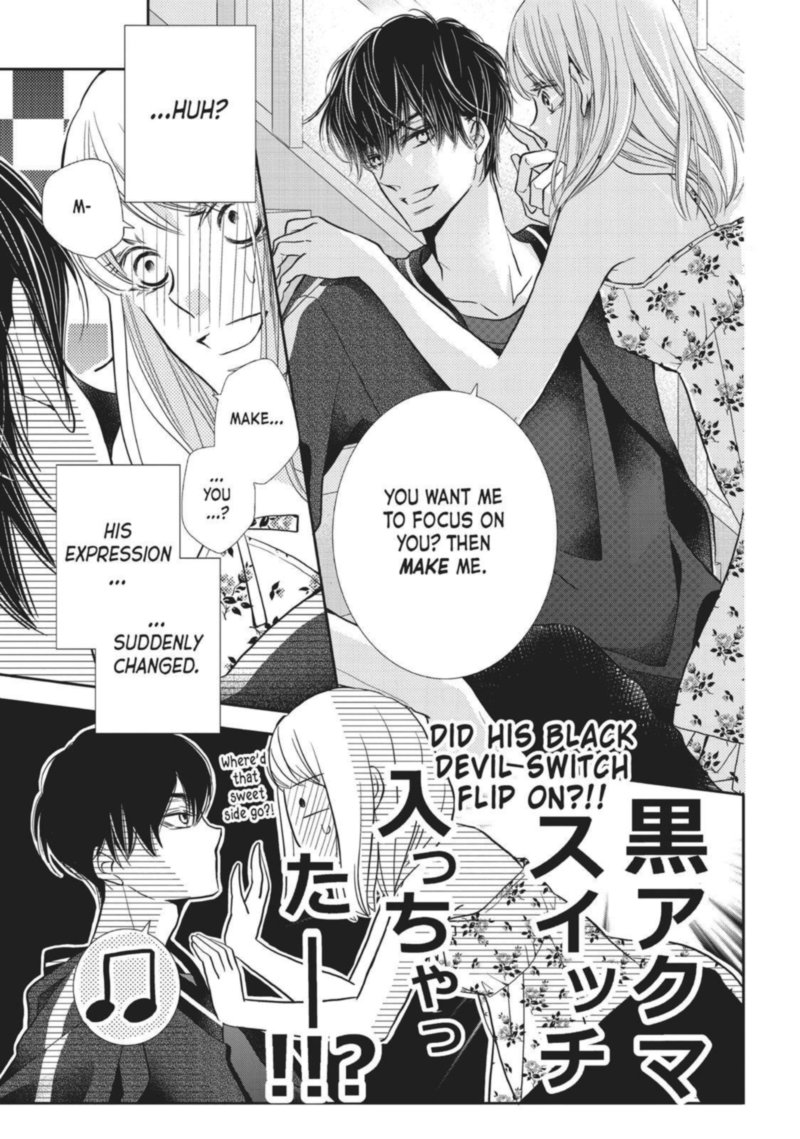 Kurosaki Kun No IInari Ni Nante Naranai 47 9
