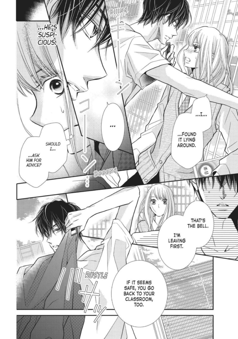 Kurosaki Kun No IInari Ni Nante Naranai 48 11