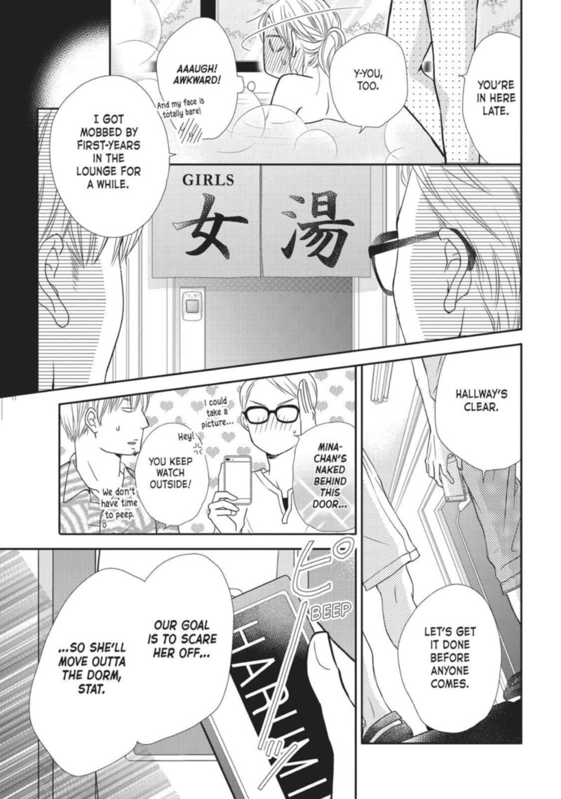 Kurosaki Kun No IInari Ni Nante Naranai 48 14