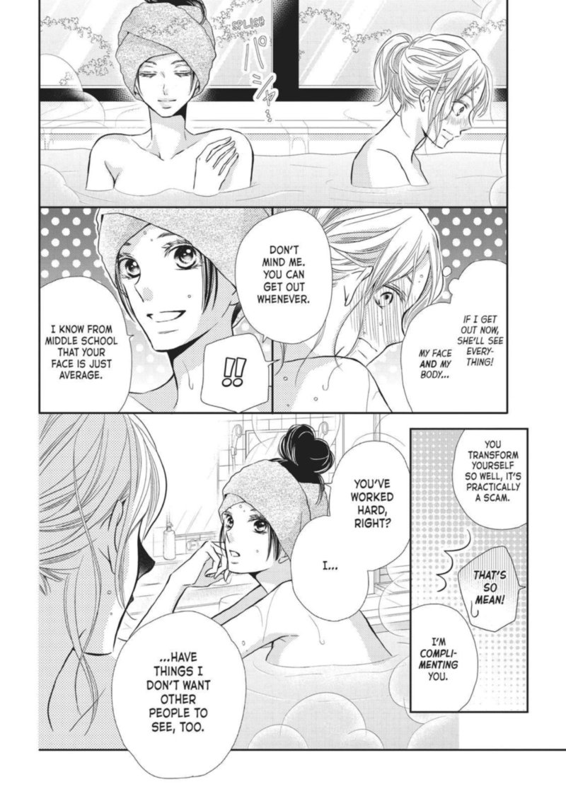 Kurosaki Kun No IInari Ni Nante Naranai 48 15