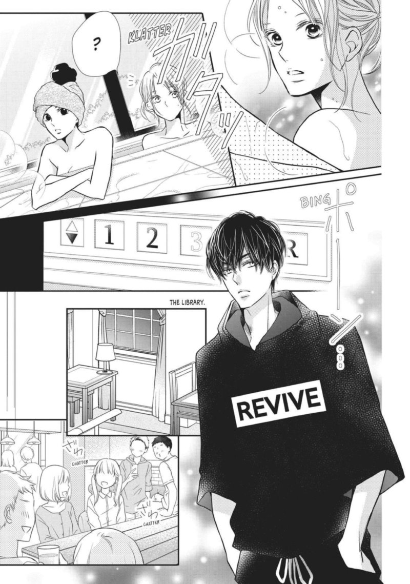 Kurosaki Kun No IInari Ni Nante Naranai 48 16