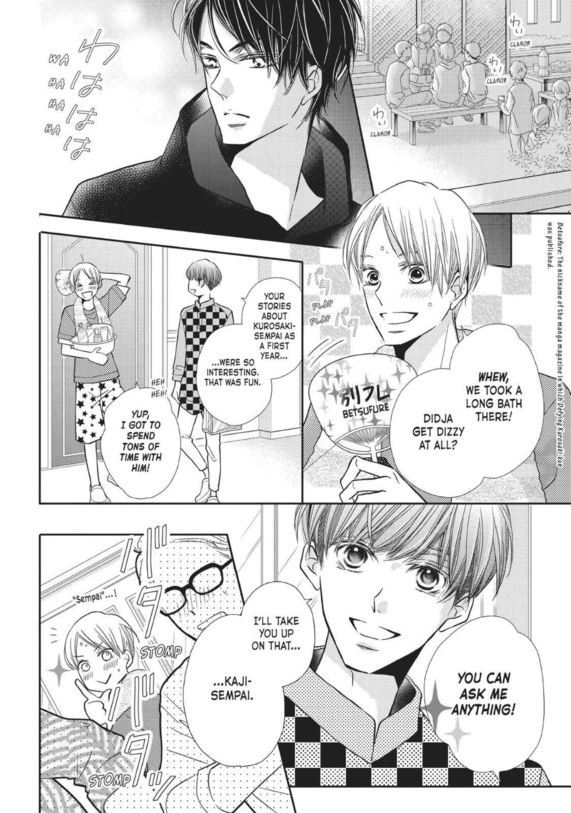 Kurosaki Kun No IInari Ni Nante Naranai 48 17