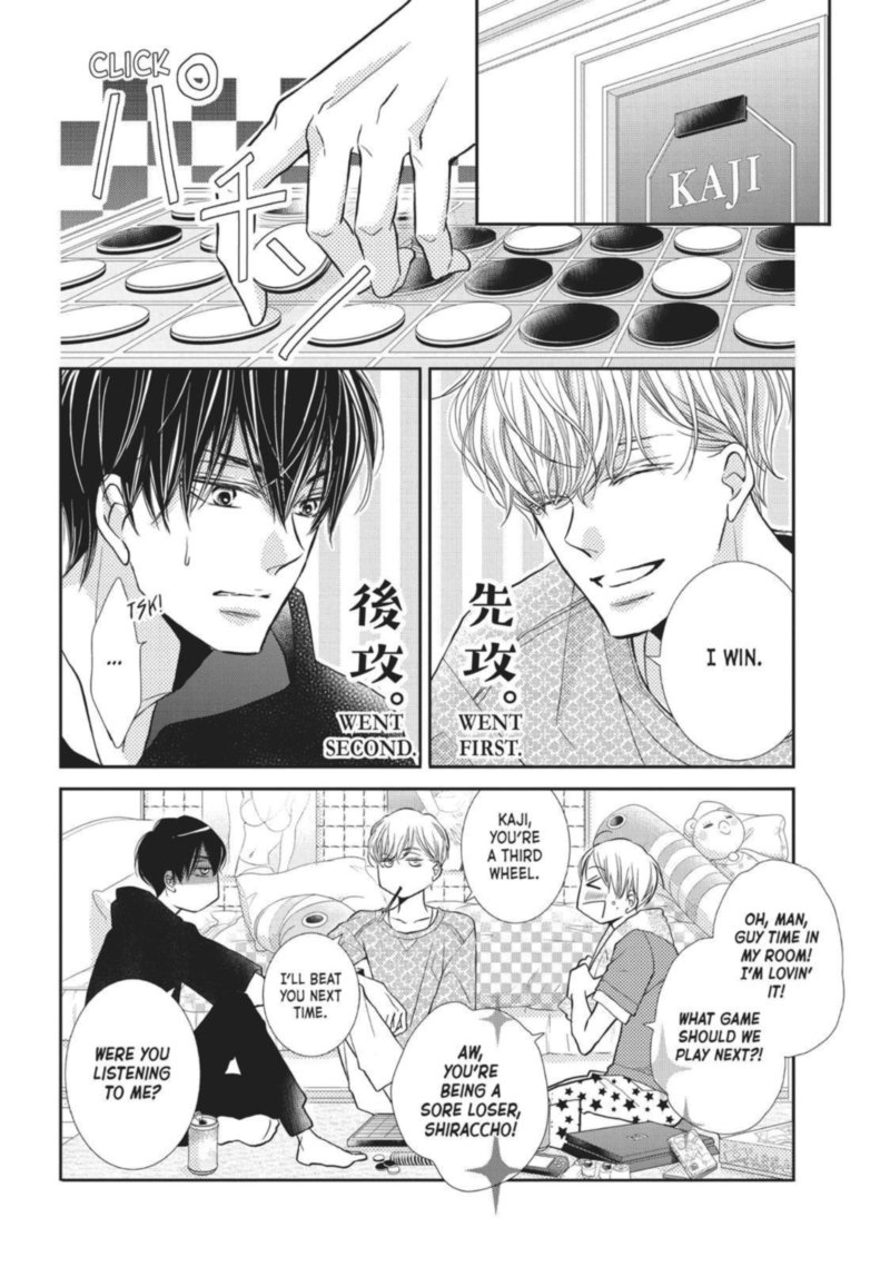 Kurosaki Kun No IInari Ni Nante Naranai 48 19