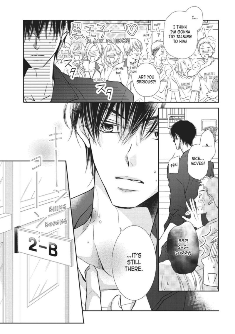 Kurosaki Kun No IInari Ni Nante Naranai 48 2