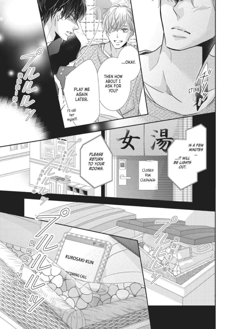 Kurosaki Kun No IInari Ni Nante Naranai 48 22