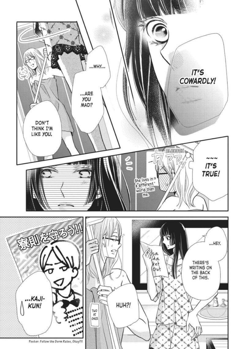 Kurosaki Kun No IInari Ni Nante Naranai 48 26