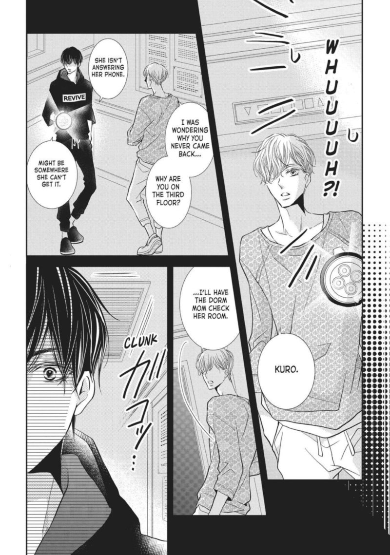 Kurosaki Kun No IInari Ni Nante Naranai 48 29