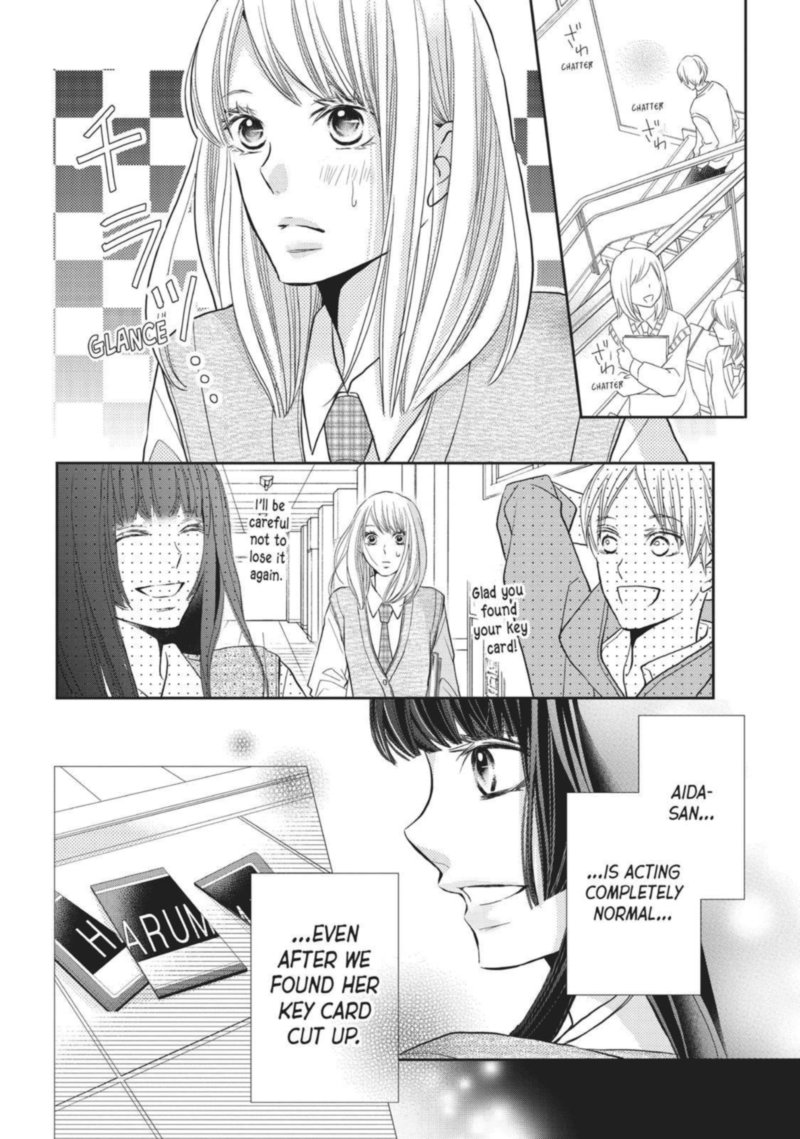 Kurosaki Kun No IInari Ni Nante Naranai 48 3