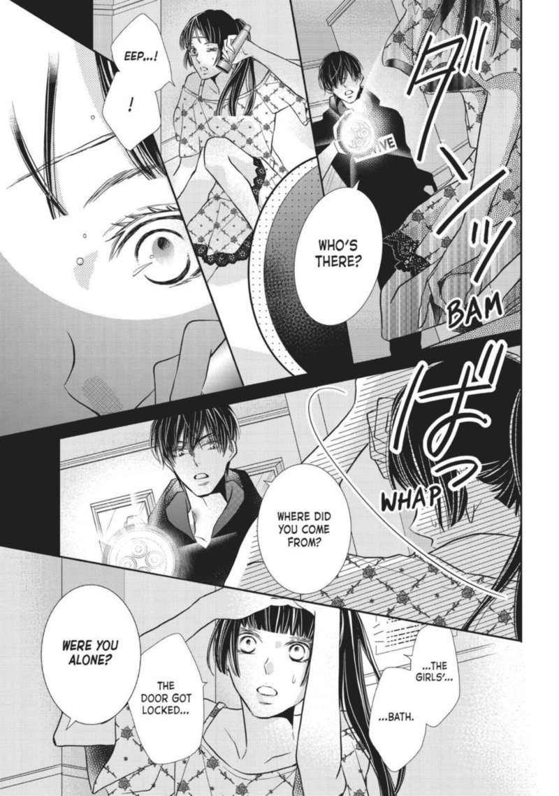 Kurosaki Kun No IInari Ni Nante Naranai 48 30