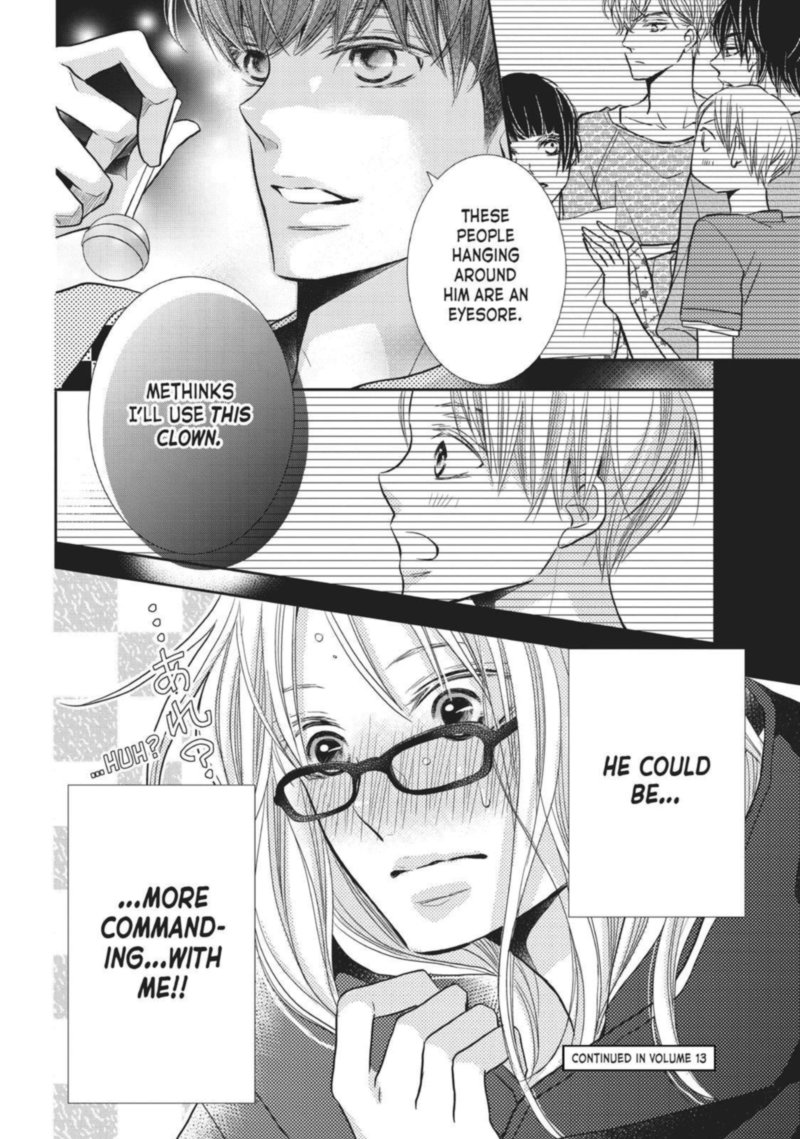 Kurosaki Kun No IInari Ni Nante Naranai 48 37
