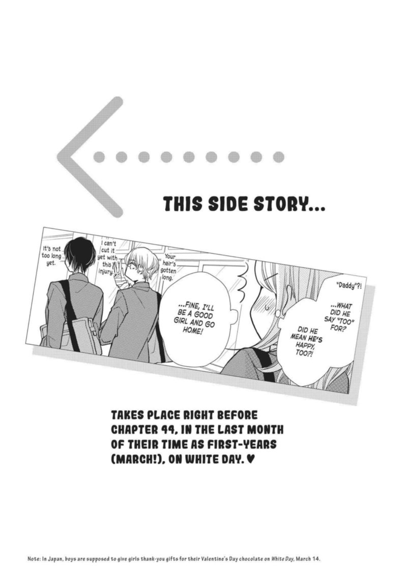 Kurosaki Kun No IInari Ni Nante Naranai 48 38
