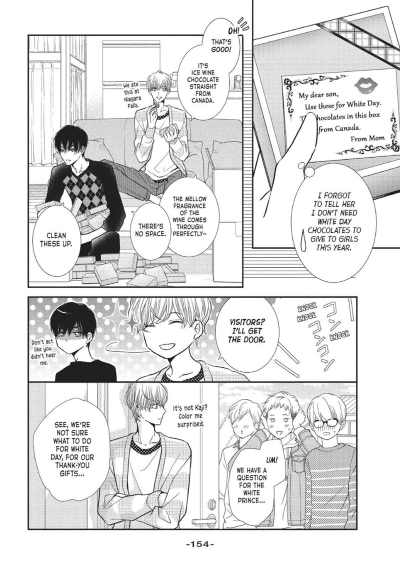 Kurosaki Kun No IInari Ni Nante Naranai 48 41