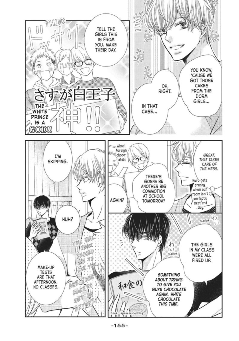 Kurosaki Kun No IInari Ni Nante Naranai 48 42
