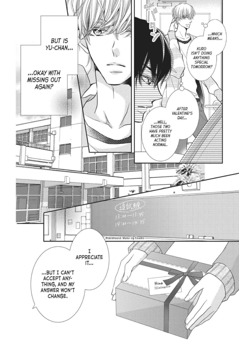 Kurosaki Kun No IInari Ni Nante Naranai 48 43
