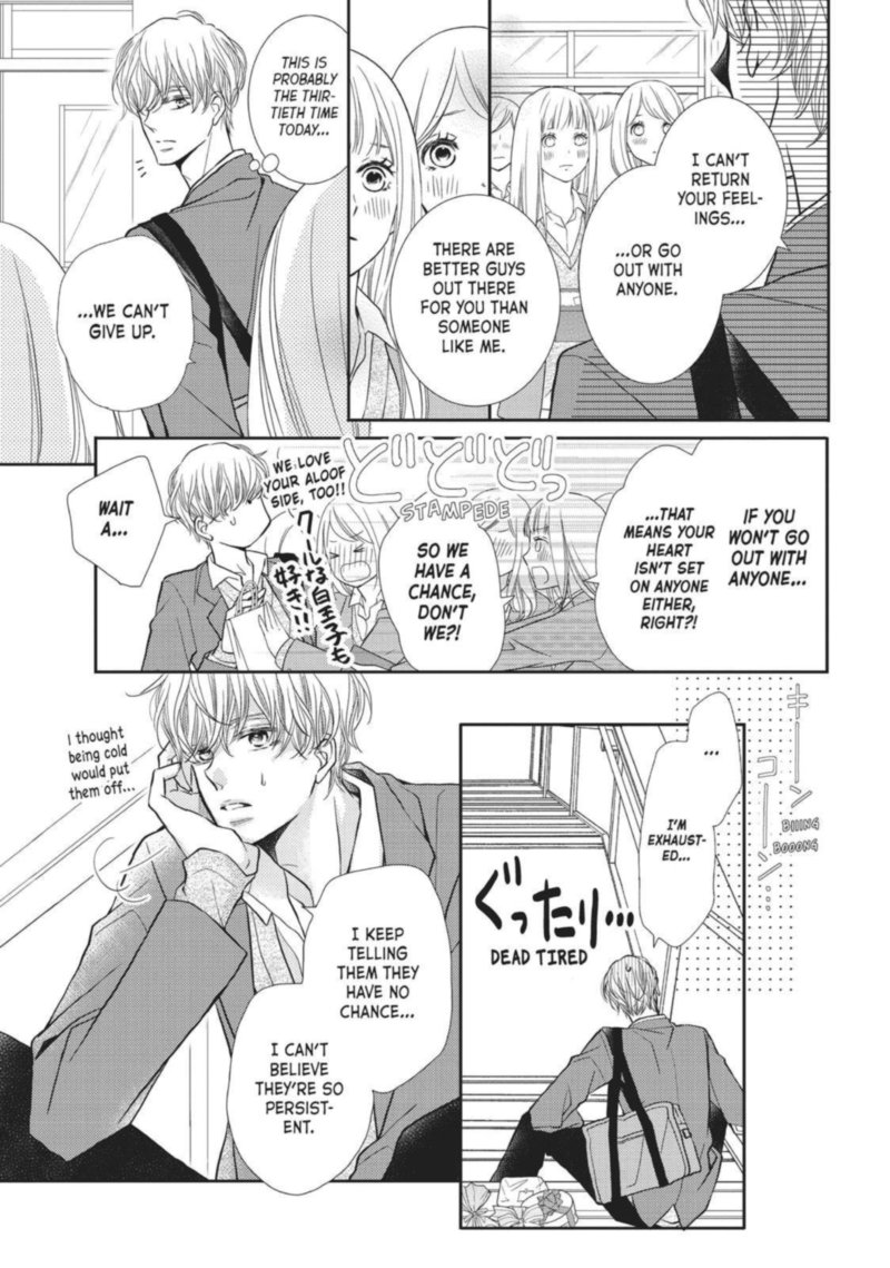 Kurosaki Kun No IInari Ni Nante Naranai 48 44