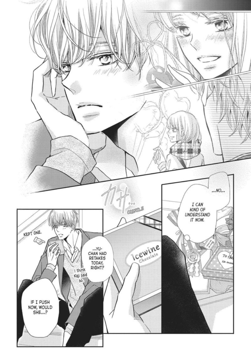 Kurosaki Kun No IInari Ni Nante Naranai 48 45